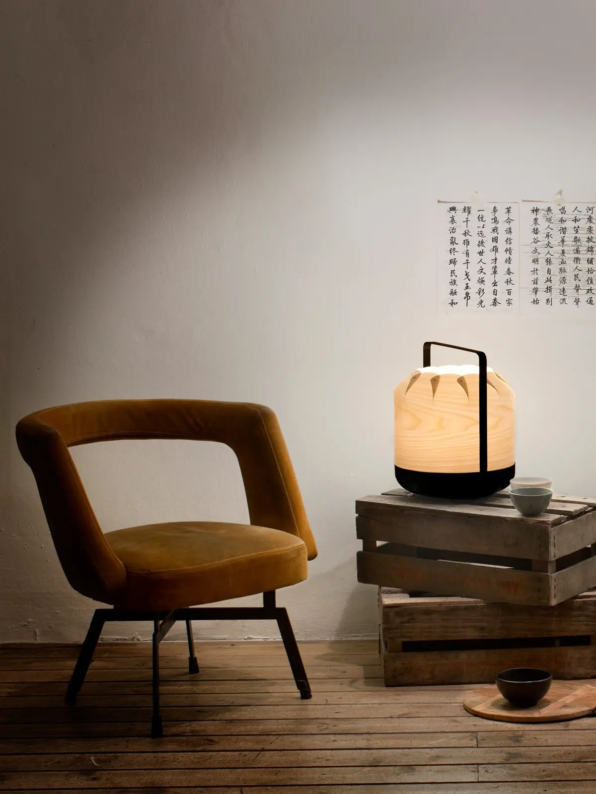 Asiatisches Design trifft auf Europa